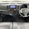 suzuki wagon-r 2010 -SUZUKI--Wagon R DBA-MH23S--MH23S-556692---SUZUKI--Wagon R DBA-MH23S--MH23S-556692- image 4