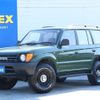 toyota land-cruiser-prado 2000 -TOYOTA--Land Cruiser Prado GF-VZJ95W--VZJ95-0079129---TOYOTA--Land Cruiser Prado GF-VZJ95W--VZJ95-0079129- image 1