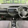toyota vitz 2018 CFJ1857664 image 2