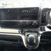 mitsubishi-fuso canter 2014 CFJ1616635 image 9