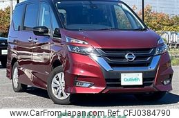 nissan serena 2016 -NISSAN--Serena DAA-GFNC27--GFNC27-000428---NISSAN--Serena DAA-GFNC27--GFNC27-000428-