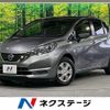 nissan note 2016 -NISSAN--Note DBA-E12--E12-515623---NISSAN--Note DBA-E12--E12-515623- image 1