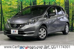 nissan note 2016 -NISSAN--Note DBA-E12--E12-515623---NISSAN--Note DBA-E12--E12-515623-