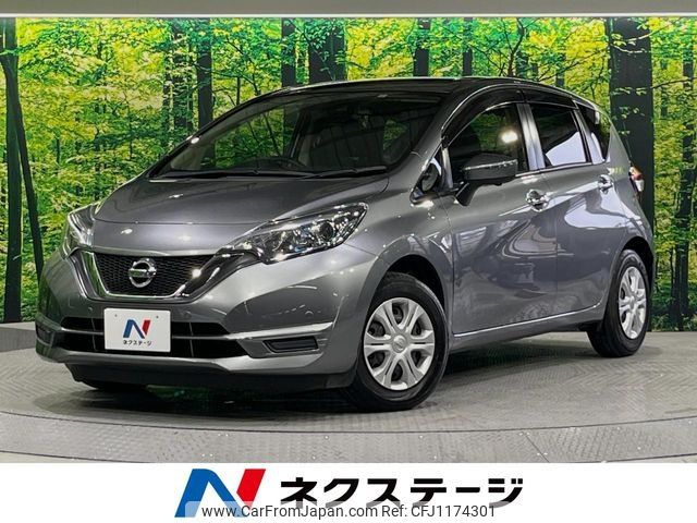 nissan note 2016 -NISSAN--Note DBA-E12--E12-515623---NISSAN--Note DBA-E12--E12-515623- image 1