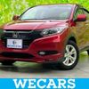 honda vezel 2017 quick_quick_DBA-RU1_RU1-1226810 image 1