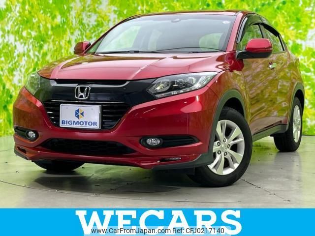 honda vezel 2017 quick_quick_DBA-RU1_RU1-1226810 image 1