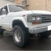 toyota land-cruiser 1989 AUTOSERVER_15_5156_118 image 6