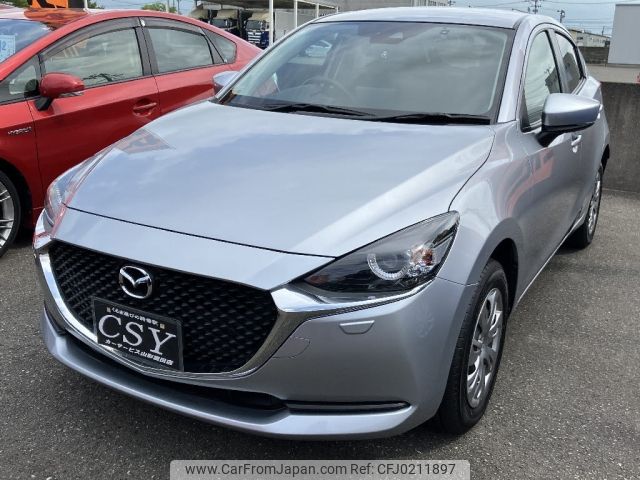 mazda demio 2022 CFJ0211897 image 2