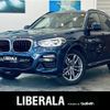 bmw x3 2019 -BMW--BMW X3 LDA-TX20--WBATX32090LG59314---BMW--BMW X3 LDA-TX20--WBATX32090LG59314- image 1