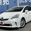 toyota prius-α 2013 -TOYOTA--Prius α DAA-ZVW40W--ZVW40-3086886---TOYOTA--Prius α DAA-ZVW40W--ZVW40-3086886- image 1