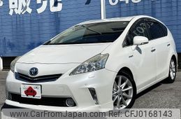 toyota prius-α 2013 -TOYOTA--Prius α DAA-ZVW40W--ZVW40-3086886---TOYOTA--Prius α DAA-ZVW40W--ZVW40-3086886-