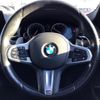 bmw 5-series 2017 -BMW--BMW 5 Series LDA-JC20--WBAJC32080G867063---BMW--BMW 5 Series LDA-JC20--WBAJC32080G867063- image 17
