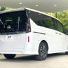 nissan serena 2023 quick_quick_FC28_FC28-005839 image 18