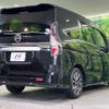 nissan serena 2020 quick_quick_GFC27_GFC27-198819 image 5