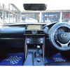 lexus is 2016 -LEXUS--Lexus IS DBA-ASE30--ASE30-0002862---LEXUS--Lexus IS DBA-ASE30--ASE30-0002862- image 7