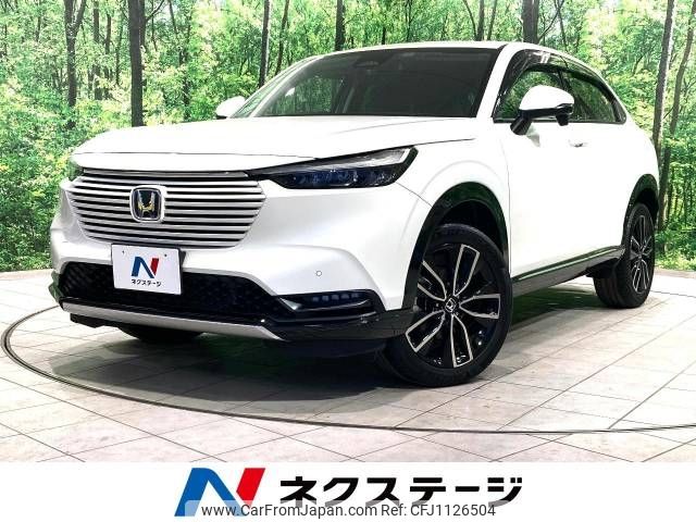 honda vezel 2022 -HONDA--VEZEL 6AA-RV5--RV5-1037279---HONDA--VEZEL 6AA-RV5--RV5-1037279- image 1