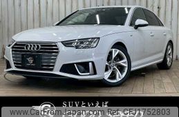 audi a4 2020 CFJ1752803