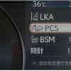 lexus gs 2018 -LEXUS--Lexus GS DAA-GWL10--GWL10-7003163---LEXUS--Lexus GS DAA-GWL10--GWL10-7003163- image 21