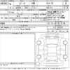 honda civic 2024 CFJ1814720 image 3