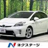 toyota prius 2012 -TOYOTA--Prius DAA-ZVW30--ZVW30-1585222---TOYOTA--Prius DAA-ZVW30--ZVW30-1585222- image 1