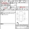 toyota c-hr 2018 CFJ1514758 image 19
