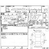 honda freed-spike 2011 -HONDA--Freed Spike GB3--GB3-1309964---HONDA--Freed Spike GB3--GB3-1309964- image 4