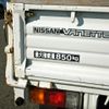 nissan vanette-truck 1994 No.12734 image 31
