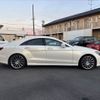 mercedes-benz cls-class 2016 CFJ1564686 image 17
