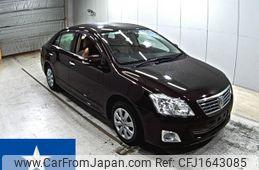 toyota premio 2015 CFJ1643085