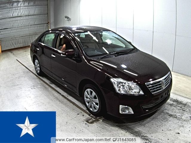 toyota premio 2015 CFJ1643085 image 1