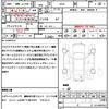 mitsubishi ek-space 2022 quick_quick_B37A_B37A-0400506 image 21