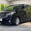 honda stepwagon 2008 -HONDA--Stepwgn DBA-RG1--RG1-1315994---HONDA--Stepwgn DBA-RG1--RG1-1315994- image 17
