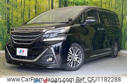 toyota vellfire 2015 quick_quick_AGH30W_AGH30-0027555