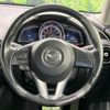 mazda demio 2016 CFJ1644497 image 12