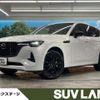 mazda mazda-others 2022 quick_quick_KH3R3P_KH3R3P-101420 image 1