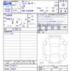 toyota land-cruiser-wagon 2025 CFJ1587577 image 3