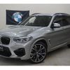 bmw x3 2020 -BMW 【大宮 330ﾃ6529】--BMW X3 TS30--0LA57383---BMW 【大宮 330ﾃ6529】--BMW X3 TS30--0LA57383- image 1