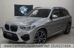 bmw x3 2020 -BMW 【大宮 330ﾃ6529】--BMW X3 TS30--0LA57383---BMW 【大宮 330ﾃ6529】--BMW X3 TS30--0LA57383-