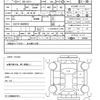 daihatsu hijet-cargo 2021 CFJ1588405 image 21