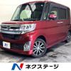 daihatsu tanto 2015 -DAIHATSU--Tanto DBA-LA600S--LA600S-0295812---DAIHATSU--Tanto DBA-LA600S--LA600S-0295812- image 1