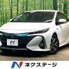 toyota prius-phv 2018 CFJ1847495 image 1