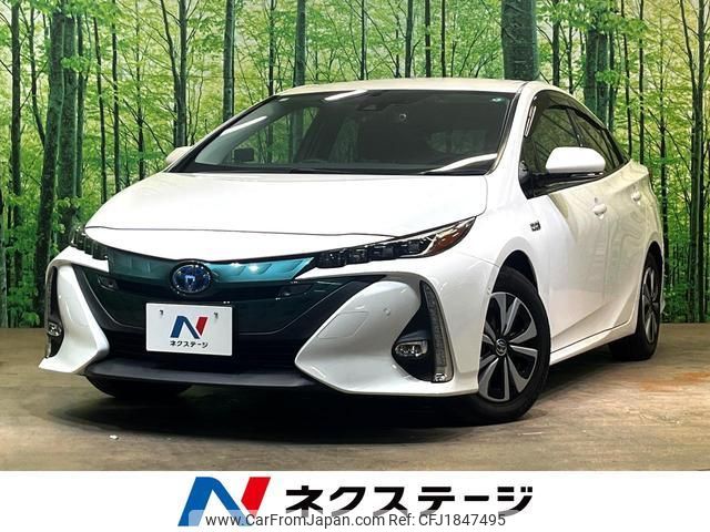 toyota prius-phv 2018 CFJ1847495 image 1