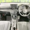 toyota yaris 2024 quick_quick_MXPA15_MXPA15-0027417 image 2