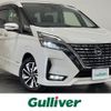 nissan serena 2020 -NISSAN--Serena DAA-GFC27--GFC27-196011---NISSAN--Serena DAA-GFC27--GFC27-196011- image 1