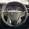 toyota vellfire 2017 -TOYOTA--Vellfire DBA-AGH30W--AGH30-0142649---TOYOTA--Vellfire DBA-AGH30W--AGH30-0142649- image 25