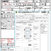 toyota prius 2012 quick_quick_ZVW30_ZVW30-1476891 image 21