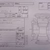 toyota prius 2019 -TOYOTA 【倉敷 300ﾇ4817】--Prius DAA-ZVW51--ZVW51-6130741---TOYOTA 【倉敷 300ﾇ4817】--Prius DAA-ZVW51--ZVW51-6130741- image 3