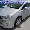 toyota sai 2010 CFJ1769005 image 12