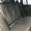 bmw x3 2022 -BMW--BMW X3 3DA-UZ20--WBA16BZ060N122881---BMW--BMW X3 3DA-UZ20--WBA16BZ060N122881- image 23