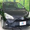 toyota vitz 2017 quick_quick_NHP130_NHP130-2011237 image 16